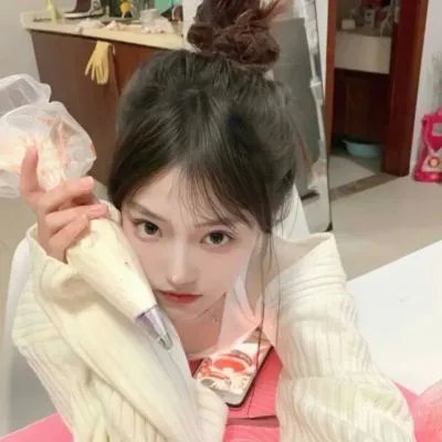 亲爱的陌生人